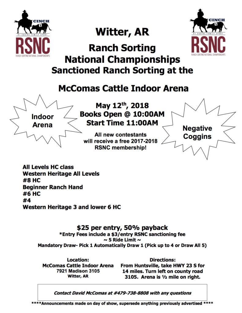 McComas Cattle Arena- Witter, AR