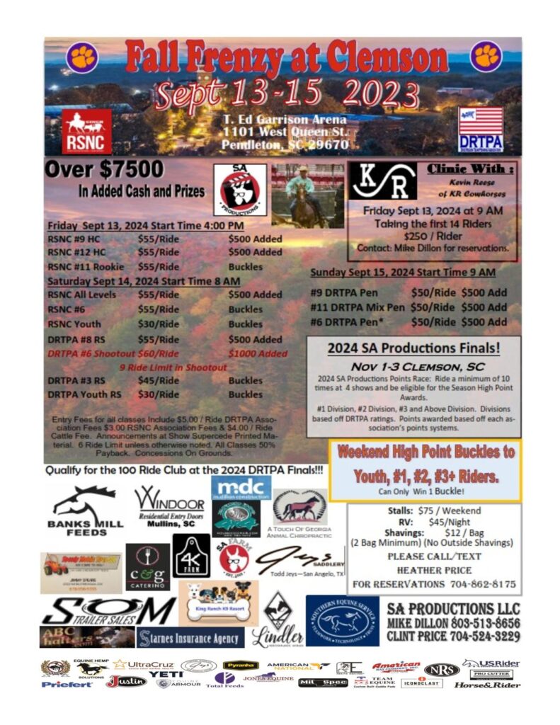 T Ed Garrison Arena – Pendleton, SC